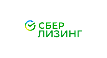 СберЛизинг