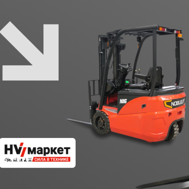 Готовимся к обучению на вилочном погрузчике HV Market