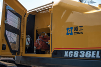 Гусеничный экскаватор XG836EL (1) (Гидролиния для гидромолота, ковш 1,7m³, электрический топливный насос) HV Market
