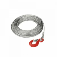 Канат со стальным сердечником GEARSEN MTMR 16120 HV Market