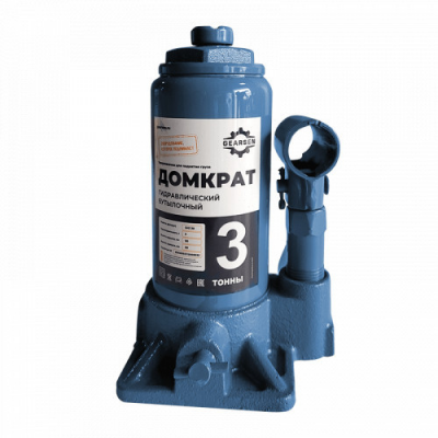 Домкрат гидравлический GEARSEN 3,0 т, (GHJ 30) HV Market