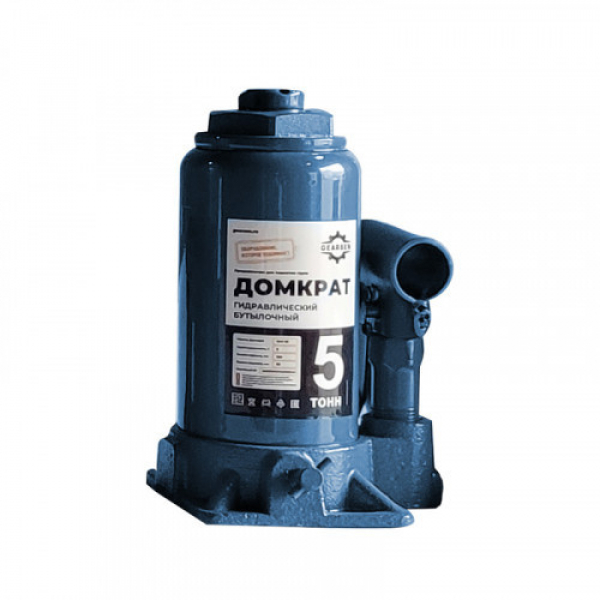 Домкрат гидравлический GEARSEN 5,0 т, (GHJ 50) HV Market