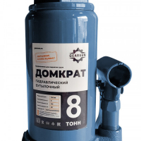 Домкрат гидравлический GEARSEN 8,0 т, (GHJ 80) HV Market