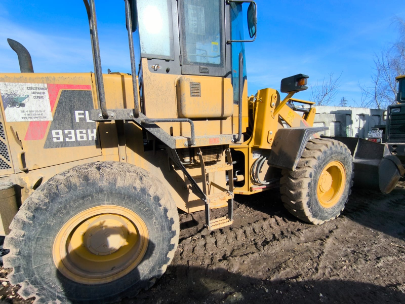 Lovol FL936 Фронтальный погрузчик HV Market