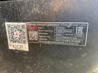 SANY SY* Экскаватор HV Market