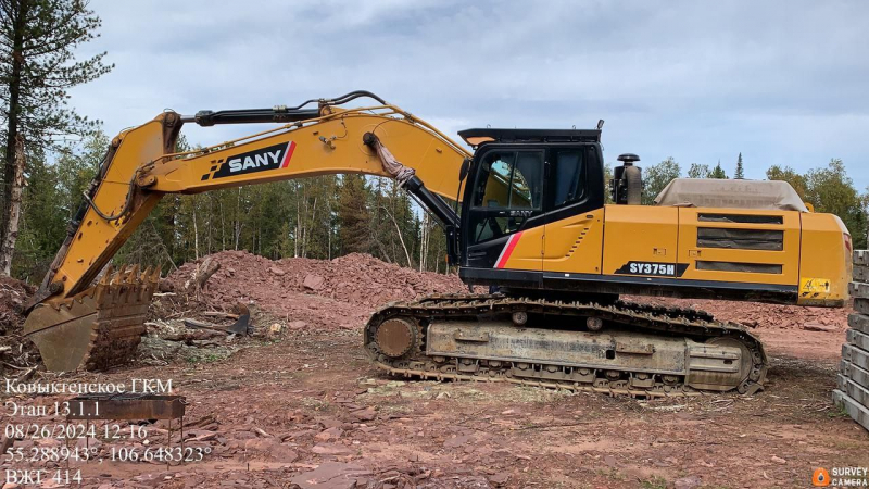 SANY SY* Экскаватор