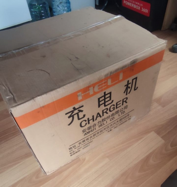 Aurora CPD* Вилочный погрузчик