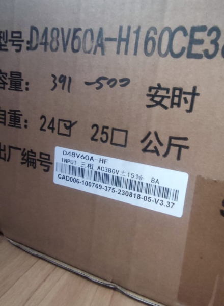 Aurora CPD* Вилочный погрузчик