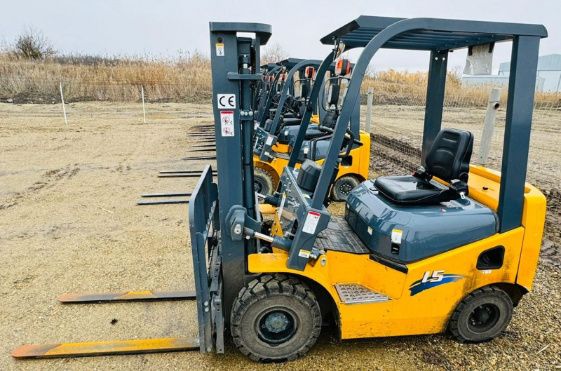 Aurora CPCD* Вилочный погрузчик