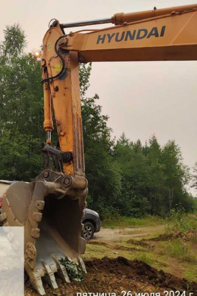 ЭКСКАВАТОР HYUNDAI R330LC-9S