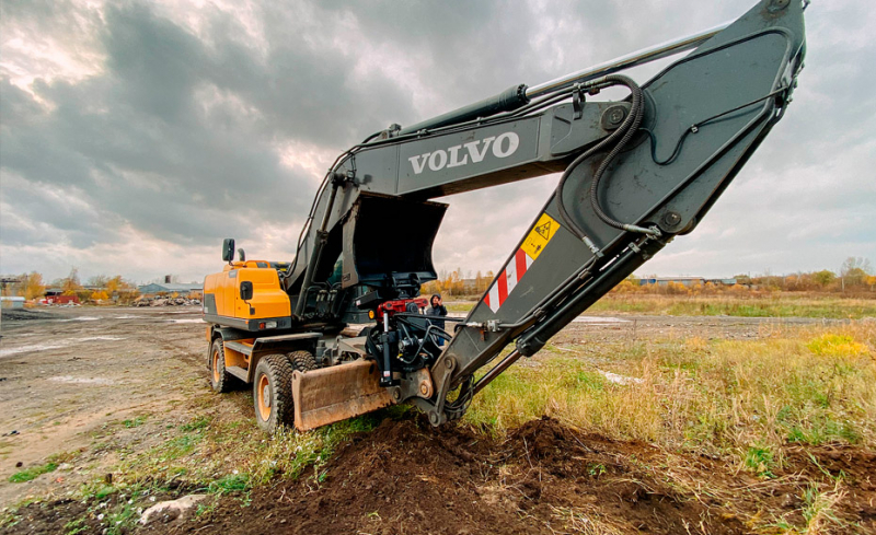 Ковш Impulse DCF-06-700-0,11-QC-S40