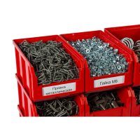 V-2 Пластиковый ящик красный, (234х149х120) 3,8 литра HV Market