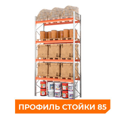 Стеллаж металлический паллетный 6000х2700х1100 мм (85.1.5). Ярусы: пол+4
