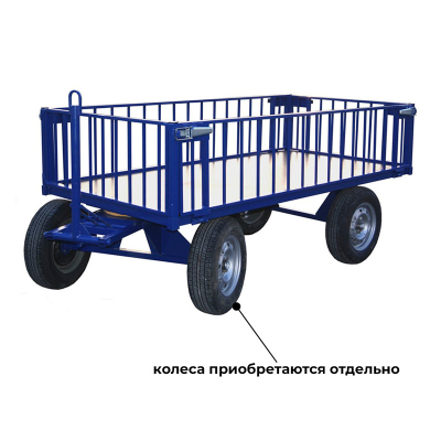 Большегрузная тележка БТ 3 КБ (1250 х 3000) без колес