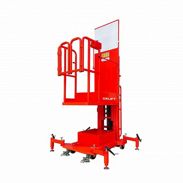 Комплектовщик заказов с электроподъемом OXLIFT YXT2-45 4500 мм 200 кг
