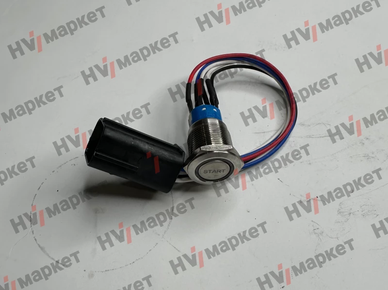 532233010023 - Кнопка START Noblelift