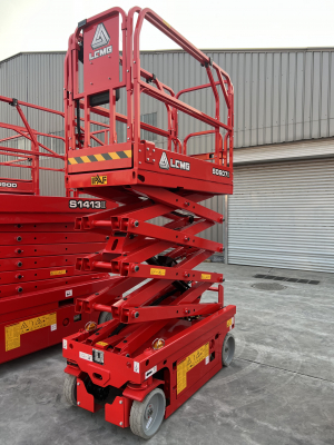 Ножничный подъемник LGMG S0607 II