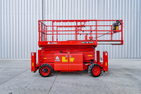 Ножничный подъемник LGMG SR1218D HV Market