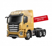 Седельный тягач 6х4 кабина JIEHU H6 HONGYAN HV Market