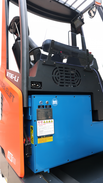 Ричтрак RT16Li